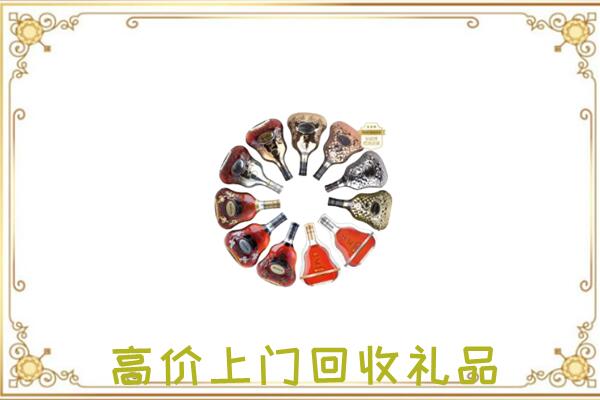 成都周边回收XO