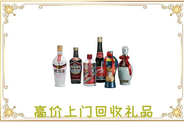 成都附近回收名酒