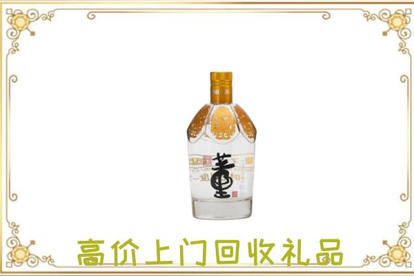成都周边回收董酒