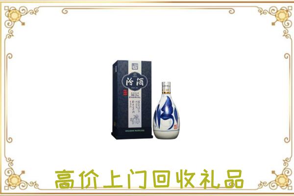成都周边回收汾酒