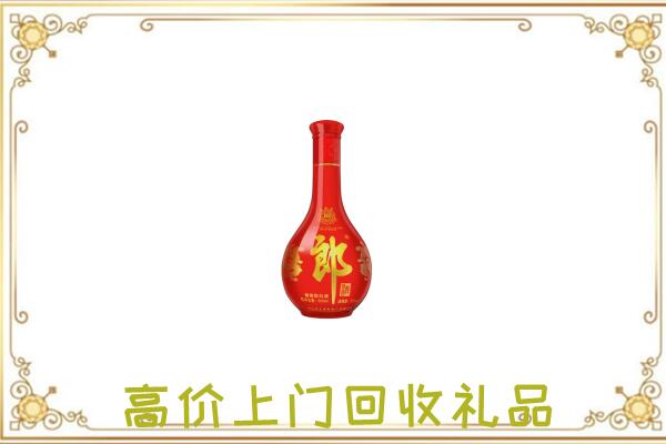 成都附近回收红花郎
